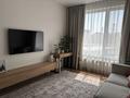 3-комнатная квартира · 79.6 м² · 4/18 этаж, Утеген батыра 11 за 75 млн ₸ в Алматы, Ауэзовский р-н — фото 7