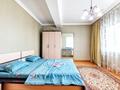 2-бөлмелі пәтер · 105 м² · 31/42 қабат, Достык 5, бағасы: 17 000 ₸ в Астане, Есильский р-н — фото 25