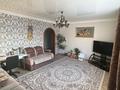 Отдельный дом · 4 комнаты · 140 м² · 15 сот., Болашак 68 за 38 млн ₸ в Шемонаихе — фото 2