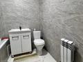 2-комнатная квартира · 57 м² · 2/9 этаж, Бирлик 1г за 250 000 ₸ в Алматы, Наурызбайский р-н — фото 10
