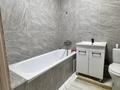 2-комнатная квартира · 57 м² · 2/9 этаж, Бирлик 1г за 250 000 ₸ в Алматы, Наурызбайский р-н — фото 12