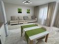 2-комнатная квартира · 57 м² · 2/9 этаж, Бирлик 1г за 250 000 ₸ в Алматы, Наурызбайский р-н — фото 2