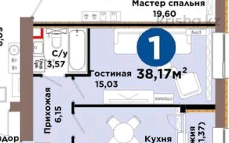 1-бөлмелі пәтер · 39 м² · 6/9 қабат, Хусейн бен Талал 1, 11/1-2, бағасы: 22.5 млн ₸ в Астане, Нура р-н — фото 2