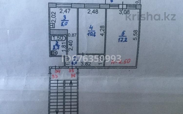 2-комнатная квартира, 43 м², 4/5 этаж, Алашахана — Алашахана за ~ 12.4 млн 〒 в Жезказгане — фото 2