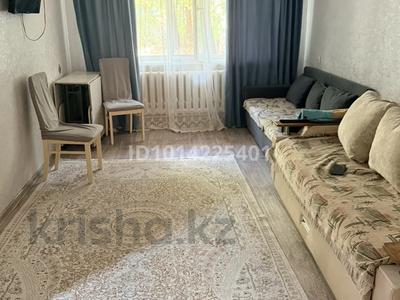 2-бөлмелі пәтер · 48 м² · 1/5 қабат, 30-шағынаудан, Рыскулова 17, бағасы: 200 000 ₸ в Караганде, Казыбек би р-н