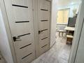 2-комнатная квартира · 48 м² · 1/5 этаж, мкр Юго-Восток, Рыскулова 17 за 200 000 ₸ в Караганде, Казыбек би р-н — фото 6