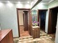 3-бөлмелі пәтер · 62 м² · 2/4 қабат, 1-й мкр. 73 — Саина Жубанова, бағасы: 37.8 млн ₸ в Алматы, Ауэзовский р-н