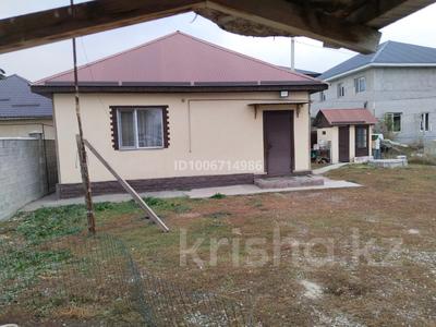 Отдельный дом · 2 комнаты · 70 м² · 5.8 сот., Шиели 217 за 36 млн ₸ в Коянкусе