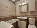2-бөлмелі пәтер · 50 м² · 3/5 қабат, Достык 114 — Сатпаева, бағасы: 400 000 ₸ в Алматы, Медеуский р-н — фото 15