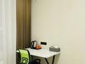 2-бөлмелі пәтер · 54 м² · 8/20 қабат, Тургут Озала, бағасы: 20 000 ₸ в Алматы, Бостандыкский р-н — фото 2
