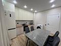 2-бөлмелі пәтер · 60 м² · 2/20 қабат, Роза Багланова 12/5 — САМАЯ НИЗКАЯ ЦЕНА, бағасы: 39 млн ₸ в Астане, Нура р-н — фото 2