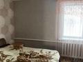Отдельный дом • 3 комнаты • 74.3 м² • 4.7 сот., Смирнова 33 за 21.5 млн 〒 в Петропавловске — фото 8