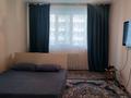 1-комнатная квартира · 48 м² · 6/17 этаж, Тауелсиздик 34 за 2 500 ₸ в Астане, Алматы р-н