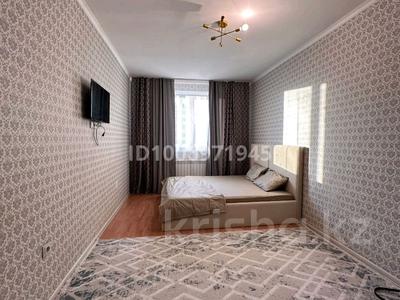 1-комнатная квартира · 43 м² · 2/9 этаж, Ахмет Байтурсынулы 39 — Жумабаева за 10 000 ₸ в Астане, Сарайшык р-н