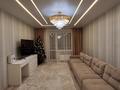 3-бөлмелі пәтер · 120.6 м² · 7/9 қабат, Микрорайон Береке 53, бағасы: 49.2 млн ₸ в Костанае — фото 5