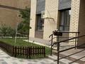 1-комнатная квартира · 39 м² · 2/9 этаж, Толе би — Туран за ~ 33 млн ₸ в Астане, Нура р-н — фото 34