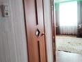 5-комнатная квартира, 121.3 м², 1/2 этаж, Сатпаева 21 за 38.7 млн 〒 в Усть-Каменогорске — фото 13