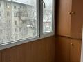 2-комнатная квартира, 46 м², 3/4 этаж, Саина 20 за 29 млн 〒 в Алматы, Ауэзовский р-н — фото 6