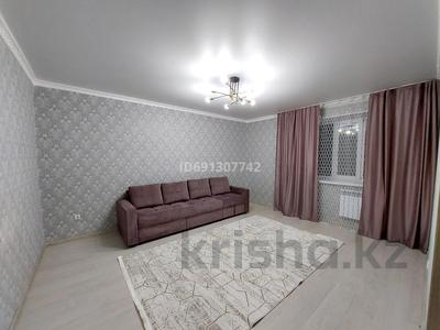 1-комнатная квартира, 42.2 м², 2/9 этаж, Аульбекова 38 за 17.2 млн 〒 в Кокшетау