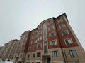 2-комнатная квартира · 65 м² · 5/5 этаж, мкр Нуртас, Мкрн. Нуртас, ул. Акбота 4377/5 — Напротив ясли-сад 61 за 200 000 ₸ в Шымкенте, Каратауский р-н — фото 5