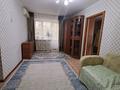2-бөлмелі пәтер · 44.5 м² · 2/4 қабат, Дружба, бағасы: 9.5 млн ₸ в Атырау — фото 2