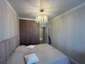 3-бөлмелі пәтер · 71 м² · 4/5 қабат, мкр Новый Город, Сатыбалдина, бағасы: 36.5 млн ₸ в Караганде, Казыбек би р-н — фото 15
