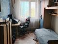 3-комнатная квартира · 63.1 м² · 5/5 этаж, 4-й микрорайон, Чкалова 6 — Магазин ЛИМ за 21.5 млн ₸ в Костанае — фото 10