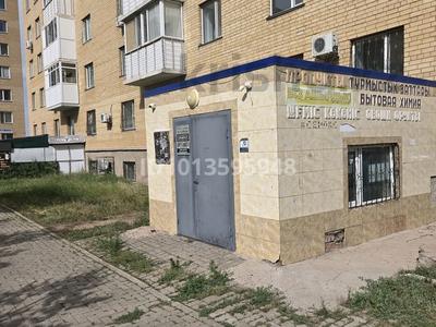 Свободное назначение · 150 м² за 75 млн ₸ в Астане, Сарыарка р-н