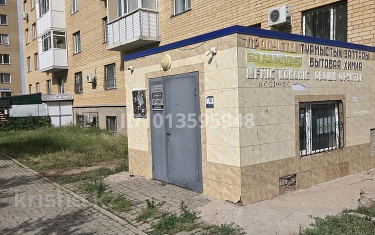 Свободное назначение · 150 м² за 75 млн ₸ в Астане, Сарыарка р-н — фото 2
