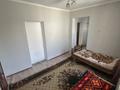 Часть дома · 5 комнат · 130 м² · 8 сот., А.С. Пушкина 140/1 — Проспект Жамбыла за 28 млн ₸ в Таразе — фото 5