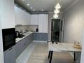 3-комнатная квартира · 89.8 м² · 3/7 этаж, мкр. Алтын орда, Мкр Батыс 2 49Д за 300 000 ₸ в Актобе — фото 3