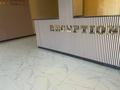 1-комнатная квартира · 51 м² · 11/14 этаж, 14 микрорайон №84 участок — Звезда Актау за 18 000 ₸ — фото 12