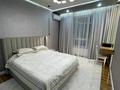 2-бөлмелі пәтер · 74 м² · 14/14 қабат, Нұрсәт ш/а, Назарбаева 14А — акимат, бағасы: 44.5 млн ₸ в Шымкенте, Каратауский р-н — фото 3