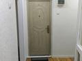 1-бөлмелі пәтер · 40 м² · 4/5 қабат, мкр 5, Молдагулова 12 — Есет батыра.Вечный огонь, бағасы: 12 000 〒 в Актобе — фото 15
