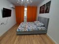 1-бөлмелі пәтер · 40 м² · 4/5 қабат, мкр 5, Молдагулова 12 — Есет батыра.Вечный огонь, бағасы: 12 000 〒 в Актобе — фото 6