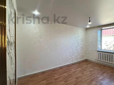 3-бөлмелі пәтер · 59.5 м² · 1/2 қабат, Еркин, ул. Ащибулак, бағасы: 11 млн ₸ в Талдыкоргане