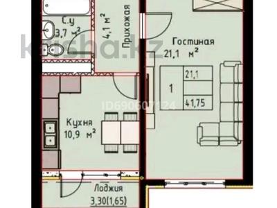 1-комнатная квартира, 83 м², 1/4 этаж, мкр Сарыкамыс-2, Жарык 14 за 13.5 млн 〒 в Атырау, мкр Сарыкамыс-2