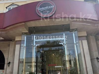 Действующего бизнеса · 514 м² за 45 млн ₸ в Алматы, Алмалинский р-н