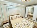2-комнатная квартира · 50 м² · 4/5 этаж, Толе би 137 за 14 000 ₸ в  — фото 11