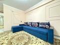 2-комнатная квартира · 50 м² · 4/5 этаж, Толе би 137 за 14 000 ₸ в  — фото 13