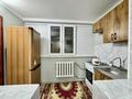 2-комнатная квартира · 50 м² · 4/5 этаж, Толе би 137 за 14 000 ₸ в  — фото 8