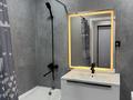 2-комнатная квартира · 72 м² · 8/9 этаж, мкр Шугыла 340/37 за 350 000 ₸ в Алматы, Наурызбайский р-н — фото 13