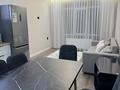2-комнатная квартира · 72 м² · 8/9 этаж, мкр Шугыла 340/37 за 350 000 ₸ в Алматы, Наурызбайский р-н — фото 5