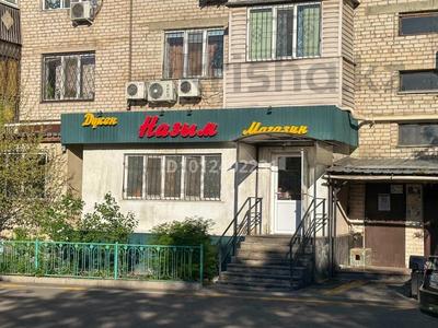 Магазины и бутики · 50 м² за 250 000 〒 в Талдыкоргане, мкр Самал