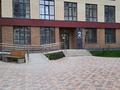 1-комнатная квартира · 39 м² · 2/10 этаж, Туран 46/6 за 250 000 ₸ в Астане, Есильский р-н — фото 3