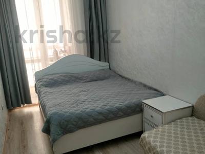Пәтерлер в Костанайской обл.: 4-бөлмелі пәтер · 66.3 м² · 6/6 қабат, назарбаева 215, бағасы: 25.5 млн 〒 4-бөлмелі пәтер · 66.3 м² · 6/6 қабат, назарбаева 215, бағасы: 25.5 млн 〒 в Костанае