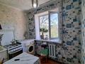 2-бөлмелі пәтер · 46 м² · 3/4 қабат, 1 микрорайон 4, бағасы: 15.2 млн ₸ в Конаеве
