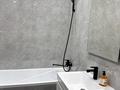 2-комнатная квартира · 45 м² · 2/8 этаж, Сыганак 24 за 400 000 ₸ в Астане, Нура р-н — фото 5