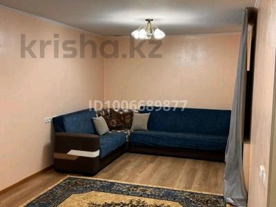 Отдельный дом · 4 комнаты · 100 м², Т тажибаева 11/1 — Шаймерденова за 300 000 〒 в Шымкенте, Туран р-н