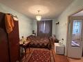 3-комнатная квартира · 63 м² · 5/5 этаж, Михаэлиса 2 за 18.5 млн ₸ в Усть-Каменогорске — фото 3